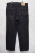 画像6: 90’s 【USA製】【ビンテージ】【LEVI'S】【リーバイス５５０】550 黒 デニムパンツ ブラックデニム【38ｘ30】  (6)