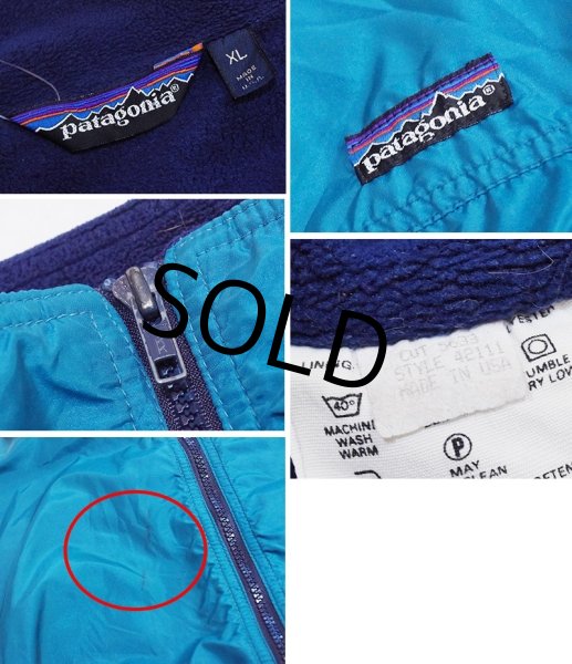 画像2: ~90's【USA製】【パタゴニア】patagonia 【三角タグ】ナイロン【シェルドシンチラジャケット 】【ターコイズ×紺】【裏フリースブルゾン】【サイズXL】  (2)