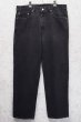 画像1: 90’s 【USA製】【ビンテージ】【LEVI'S】【リーバイス５５０】550 黒 デニムパンツ ブラックデニム【38ｘ30】  (1)