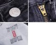 画像3: 90’s 【USA製】【ビンテージ】【LEVI'S】【リーバイス５５０】550 黒 デニムパンツ ブラックデニム【38ｘ30】  (3)