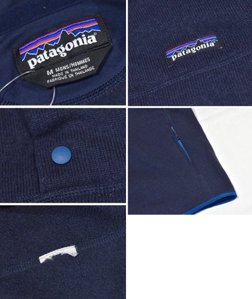 画像2: ビンテージ【パタゴニア】patagonia【紺ｘ青】【スナップT】【フリースプルオーバー】【サイズM】  (2)