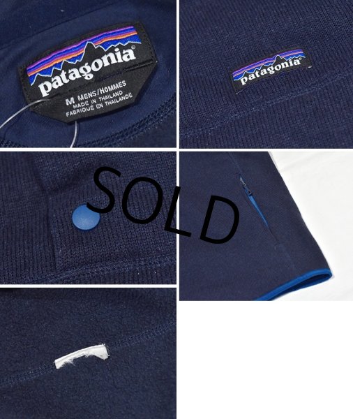 画像2: ビンテージ【パタゴニア】patagonia【紺ｘ青】【スナップT】【フリースプルオーバー】【サイズM】  (2)