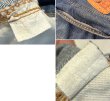 画像3: 70's USA製【ビンテージ】【LEVI'S】【リーバイス】【５０５-０２１７】【66前期】デニムパンツ【36x32】  (3)