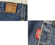 画像3: USA製【ビンテージ】【リーバイス】【LEVI'S】【デニムスカート】【サイズ8】【レディース古着】  (3)