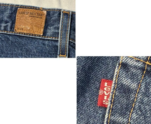 画像3: USA製【ビンテージ】【リーバイス】【LEVI'S】【デニムスカート】【サイズ8】【レディース古着】  (3)
