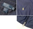 画像2: ビンテージ【ラルフローレン】【RALPH LAUREN】【紺】【スウィングトップ】【ジップアップブルゾン】【サイズS】  (2)