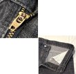 画像3: 90’s 【USA製】【ビンテージ】【LEVI'S】【リーバイス５０５】505 先染め 黒 デニムパンツ ブラックデニム【33ｘ34】  (3)
