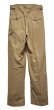 画像3: デッドストック 60’ｓ【ビンテージ】【イギリス軍】２タック【ベージュ】グルカパンツ【サイズ9】  (3)