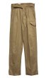 画像1: デッドストック 60’ｓ【ビンテージ】【イギリス軍】２タック【ベージュ】グルカパンツ【サイズ9】  (1)