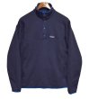 画像1: ビンテージ【パタゴニア】patagonia【紺ｘ青】【スナップT】【フリースプルオーバー】【サイズM】  (1)