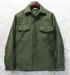 画像1: デッドストック【60's】【U.S.ARMY】【米軍実物】【ビンテージ】平ボタン【ユーティリティシャツ】【14 1/2×33】  (1)