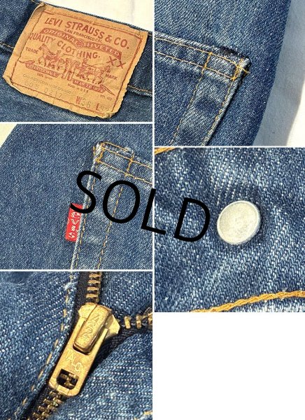画像2: 70's USA製【ビンテージ】【LEVI'S】【リーバイス】【５０５-０２１７】【66前期】デニムパンツ【36x32】  (2)