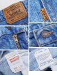 画像2: 【USA製】ビンテージ【LEVI'S】【リーバイス505】５０５【デニムパンツ】【ブルーデニム】【38ｘ30】  (2)