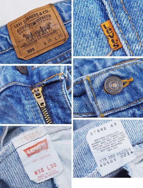 画像2: 【USA製】ビンテージ【LEVI'S】【リーバイス505】５０５【デニムパンツ】【ブルーデニム】【38ｘ30】  (2)