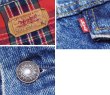 画像2: 90’s【USA製】ビンテージ【LEVI'S】【リーバイス】【70417-6985】【裏地赤チェック】【デニムジャケット】【サイズXL】  (2)