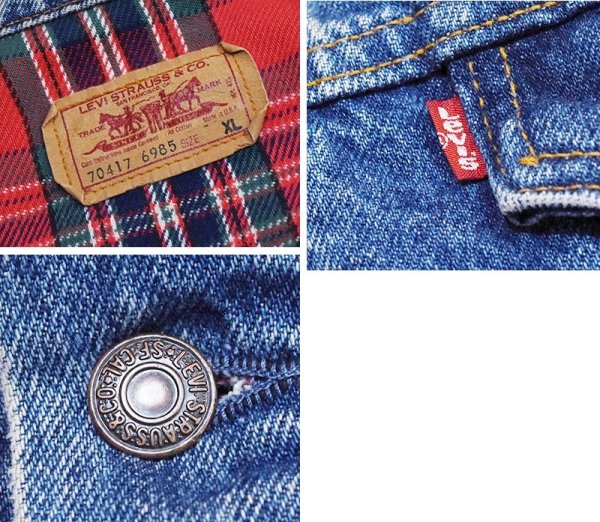 画像2: 90’s【USA製】ビンテージ【LEVI'S】【リーバイス】【70417-6985】【裏地赤チェック】【デニムジャケット】【サイズXL】  (2)