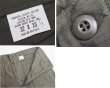画像2: デッドストック【70's】【米軍実物】【ビンテージ】OG107【ベイカーパンツ】ボタンフライ  Ｗステッチ【ユーティリティパンツ】【32ｘ33】  (2)