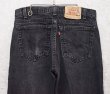 画像4: 90's【USA製】【ビンテージ】【LEVI'S】【リーバイス５０５】505【黒】【デニムパンツ】ブラックデニム【33×32】  (4)