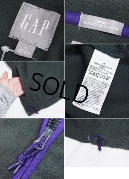 画像2: ビンテージ【ギャップ】【GAP】緑ｘ紫【ハーフジップ】【フリース】【プルオーバー】【サイズＭ】  (2)