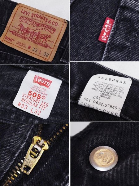 画像2: 90's【USA製】【ビンテージ】【LEVI'S】【リーバイス５０５】505【黒】【デニムパンツ】ブラックデニム【33×32】  (2)