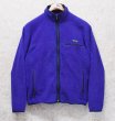 画像1: 80's~【USA製】【パタゴニア】patagonia【青】フルジップ 【フリースジャケット】【サイズM】  (1)