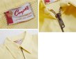 画像2: 〜80's【ビンテージ】【Cooper Sportwear】クーパー・スポーツウェア【黄色】ドリズラージャケット【ジップアップブルゾン】【サイズL程度】  (2)