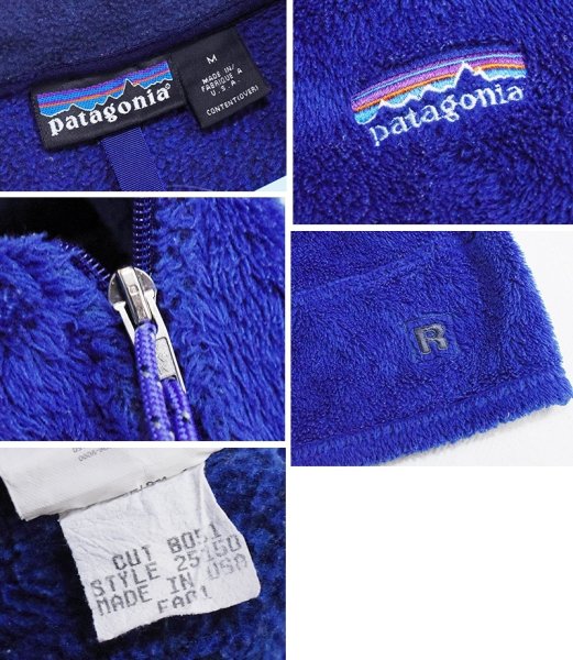 画像2: ビンテージ【USA製】【パタゴニア】patagonia【ポーラテック】【青】【R2】ポーラテック【レギュレーターフリース】【サイズM】  (2)