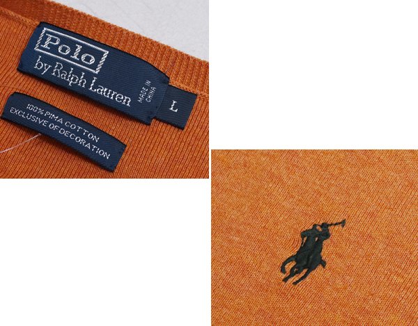 画像2: 90’s ビンテージ【ラルフローレン】POLO RALPH LAUREN【オレンジ】【Vネック】PIMAコットン【コットンセーター】【サイズL】   (2)