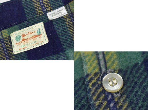 画像2: 70's【USA製】【ビンテージ】【FIVE BROTHER】【ファイブブラザー】紺×緑【チェック柄】【ネルシャツ】フランネルシャツ【US15】  (2)
