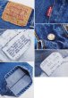 画像2: 80's【USA製】【ビンテージ】【LEVI'S】【リーバイス５０１】501【デニムパンツ】【33ｘ30】  (2)