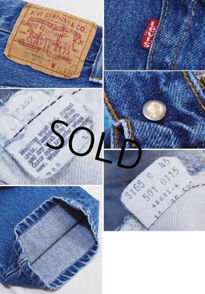 画像2: 80's【USA製】【ビンテージ】【LEVI'S】【リーバイス５０１】501【デニムパンツ】【33ｘ30】  (2)