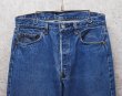 画像3: 80's【USA製】【ビンテージ】【LEVI'S】【リーバイス５０１】501【デニムパンツ】【33ｘ30】  (3)