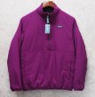 画像4: ビンテージ【パタゴニア】patagonia【紫ｘ黒】リバーシブル【スナップT】【フリースプルオーバー】【サイズW-M程度】  (4)