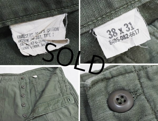 画像2: 【60's】【米軍実物】【ビンテージ】【U.S.ARMY】OG107【UFOボタン】Wステッチ【ボタンフライ】【ベイカーパンツ】【ユーティリティパンツ】【38ｘ31】  (2)