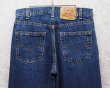 画像4: 【USA製】ビンテージ【LEVI'S】【リーバイス505】５０５【デニムパンツ】【ブルーデニム】【31ｘ30】  (4)