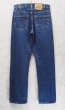 画像5: 【USA製】ビンテージ【LEVI'S】【リーバイス505】５０５【デニムパンツ】【ブルーデニム】【31ｘ30】  (5)