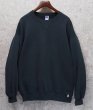 画像1: 90's【USA製】【RUSSELL】ラッセル 【ビンテージ】ダークグリーン 前V【無地】【スウェット】【サイズXXL】  (1)
