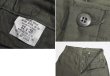 画像2: デッドストック【70's】【米軍実物】【ビンテージ】OG107【ベイカーパンツ】【ユーティリティパンツ】【32ｘ29】  (2)