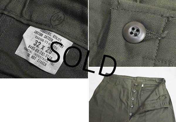 画像2: デッドストック【70's】【米軍実物】【ビンテージ】OG107【ベイカーパンツ】【ユーティリティパンツ】【32ｘ29】  (2)