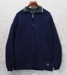 画像1: 90's USA製【ラッセル】RUSSEL【紺ｘ緑】【ハーフジップ】【襟付きスウェット】【サイズXXL】  (1)