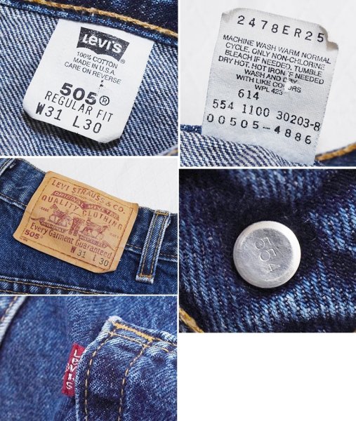 画像2: 【USA製】ビンテージ【LEVI'S】【リーバイス505】５０５【デニムパンツ】【ブルーデニム】【31ｘ30】  (2)