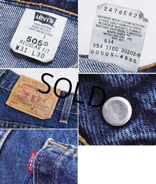 画像2: 【USA製】ビンテージ【LEVI'S】【リーバイス505】５０５【デニムパンツ】【ブルーデニム】【31ｘ30】  (2)
