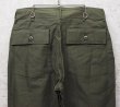 画像4: デッドストック【70's】【米軍実物】【ビンテージ】OG107【ベイカーパンツ】【ユーティリティパンツ】【32ｘ29】  (4)