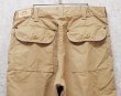 画像4: ビンテージ【SAFTBAK】【サフトバック】ベージュxオリーブ ハンティングパンツ 【W32程度】  (4)
