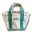 画像1: 80's【ビンテージ】【L.L.bean】【エルエルビーン】 白ｘ緑【キャンバス】【ミニトートバッグ】【ビーントート】  (1)
