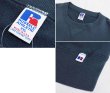 画像2: 90's【USA製】【RUSSELL】ラッセル 【ビンテージ】ダークグリーン 前V【無地】【スウェット】【サイズXXL】  (2)