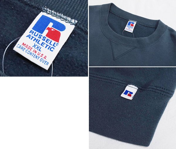 画像2: 90's【USA製】【RUSSELL】ラッセル 【ビンテージ】ダークグリーン 前V【無地】【スウェット】【サイズXXL】  (2)