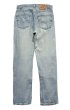 画像3: 【メキシコ製】ビンテージ【LEVI'S】【リーバイス505】５０５【デニムパンツ】【ブルーデニム】【32ｘ32】  (3)