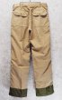 画像5: ビンテージ【SAFTBAK】【サフトバック】ベージュxオリーブ ハンティングパンツ 【W32程度】  (5)