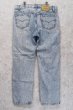 画像4: 90's【ビンテージ】【USA製】【LEVI'S】【リーバイス】【501】ケミカルウォッシュ【デニムパンツ】【36×30】  (4)